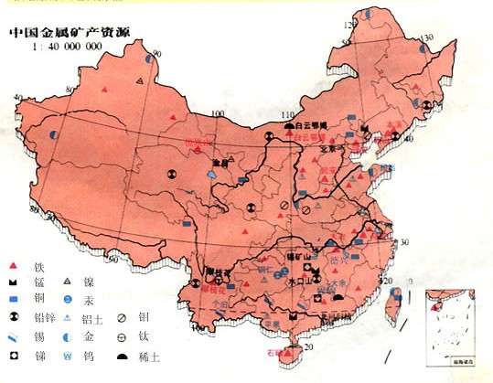 礦產(chǎn)資源分布圖